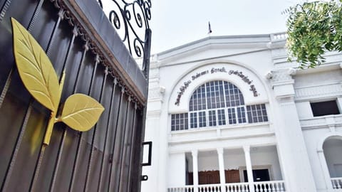 AIADMK office