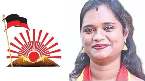 DMK, Thiru Vi Ka Nagar MLA MR Pallavi