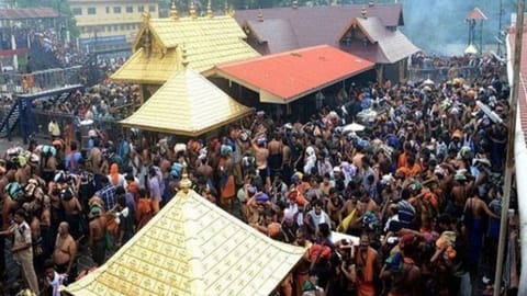 Sabarimala temple