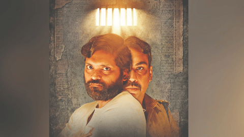 Lakshmikanthan Kolai Vazhakku