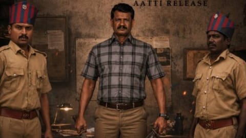 Aatti movie poster