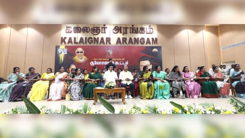 DMK president MK Stalin addressing the party's Women's Wing meeting at Anna Arivalayam