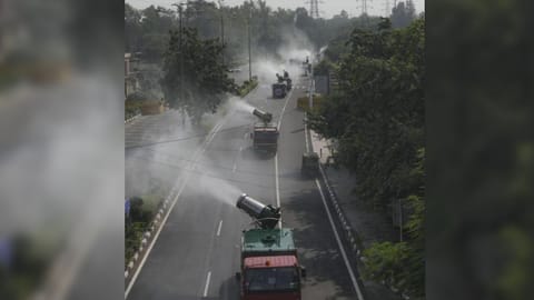 CNG mist blower