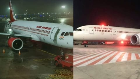Air India