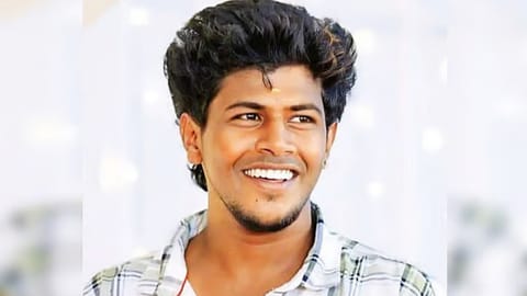 Aakash