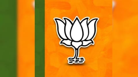 BJP