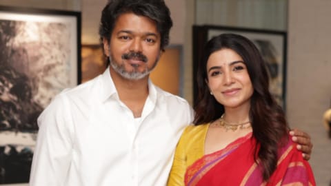 CM Vijay and Actor Samantha
