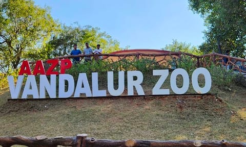 Vandalur zoo