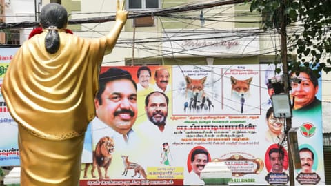 A banner displayed outside the AIADMK headquarters in Royapettah