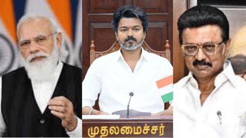 (L -R) PM Modi, CM Vijay and MK Stalin
