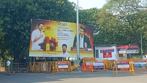 Ramakrishna road