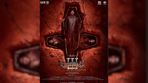 Demonte Colony 3