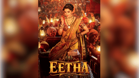 The official first-look posters of the biographical drama 'Eetha'