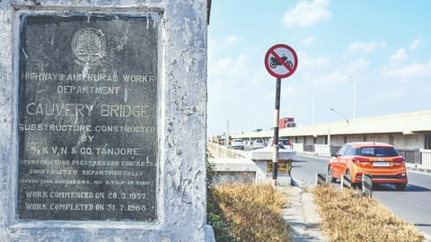 The old Cauvery bridge in Tiruchy will be closed for upkeep