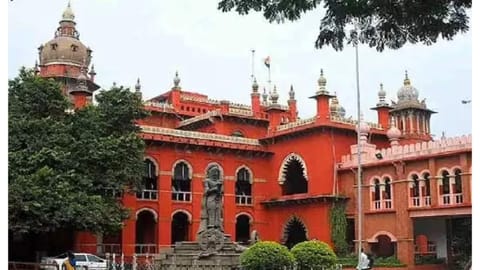 Madras high Court