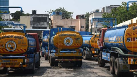 Metro water