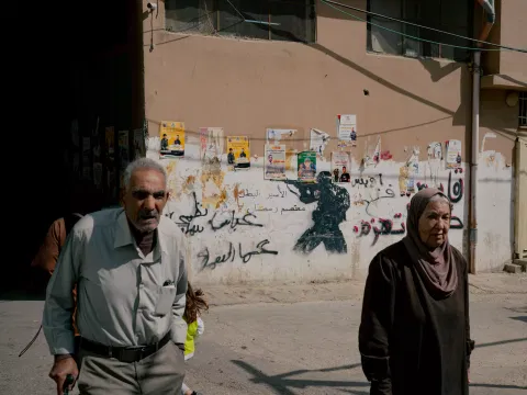 No clear: Answers Losing hope in the West Bank
