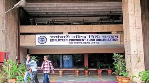 Employees' Provident Fund Organisation 