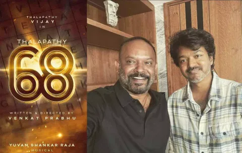 Poster of 'Thalapathy 68'; Vijay with Venkat Prabhu (Twitter) 