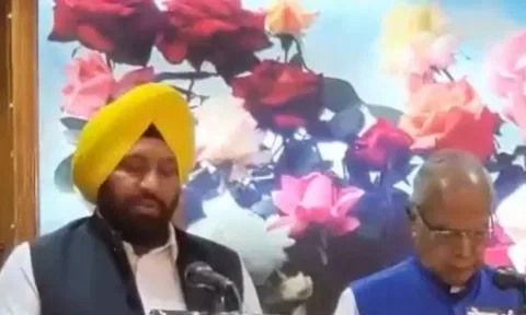 Punjab governor administering oath