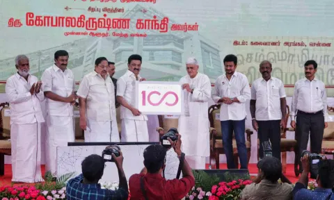 Kalaignar centenary Logo release ceremony