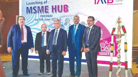Tamilnad Mercantile Bank Team 