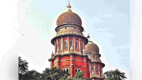 Madras High Court 
