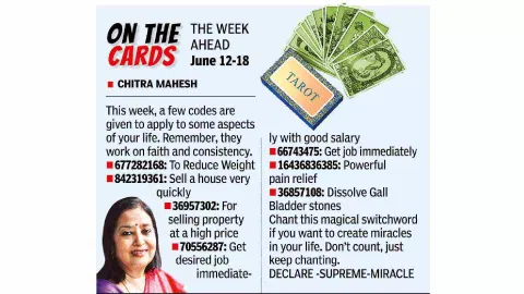 Tarot: On the cards