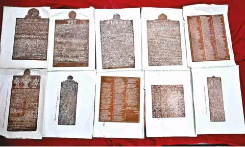 The copper plates discovered in Arulmigu Nellaiappar Temple in Tirunelveli on Tuesday