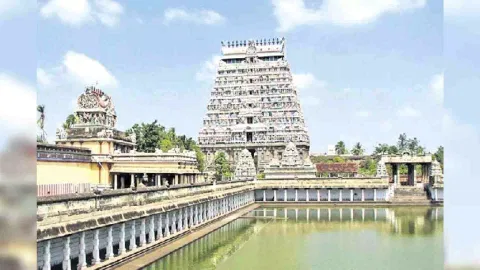 Chidambaram temple 