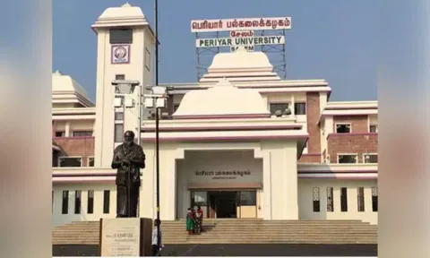 Periyar University. Daily Thanthi