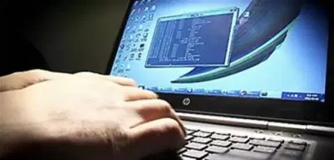 US Patent & Trademark Office confirms years-long data leak