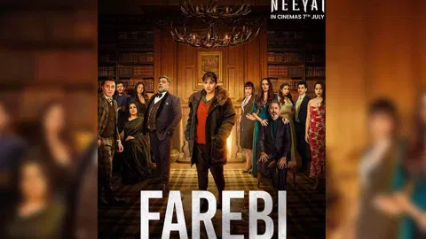 Farebi poster (Photo: Instagram)