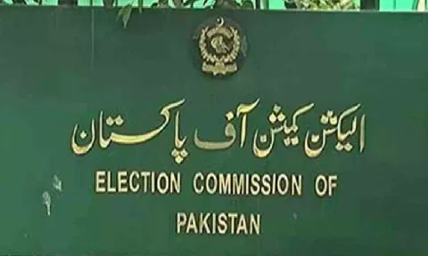 Election Commission of Pakistan (PTI)
