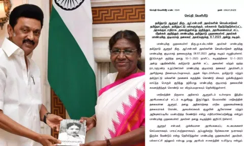 File photo of Stalin and Murmu; the letter written by Stalin