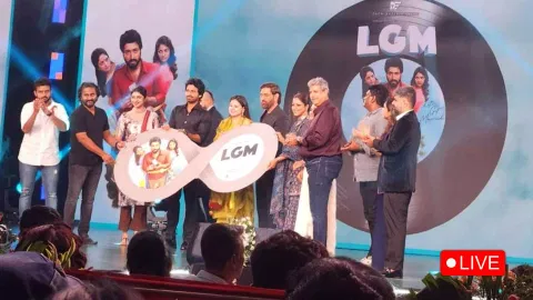 Visual from audio and trailer launch ceremony (Image credits: Kaushik Rajaraman) 