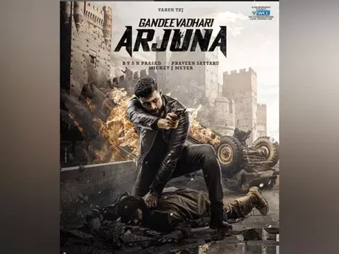 'Gandeevadhari Arjuna' poster 
