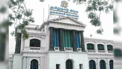 TN Government