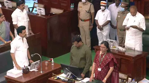 TN Assembly session