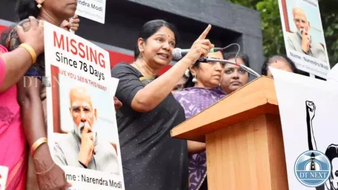 Thoothukudi MP and party's Deputy General Secretary Kanimozhi-led women's wing of the DMK staged a protest condemning the riots and violence against women in Manipur.