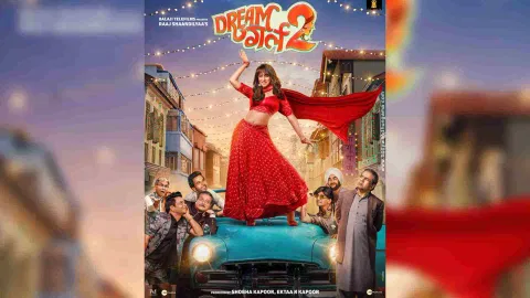 Still from Dream Girl 2 (Photo: Instagram)