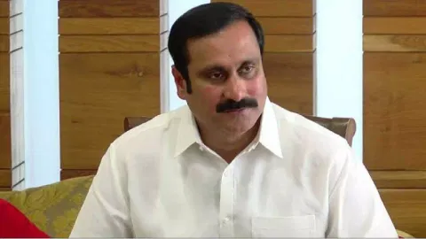 Anbumani Ramadoss (Photo: Twitter)