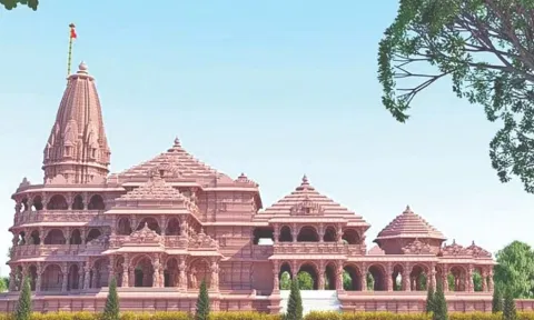 Ram Mandir