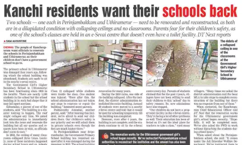 The report published on DT Next