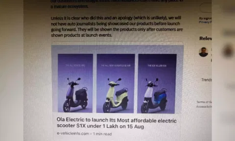 Leaked Images (Photo:IANS)