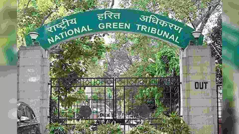  National Green Tribunal (NGT)