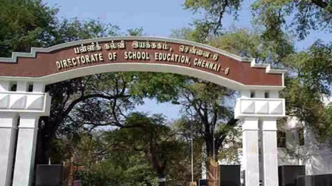 School Education Department (File)
