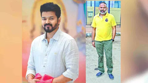 (L-R) Actor Vijay; Venkat Prabhu