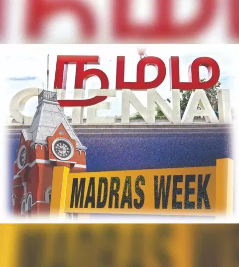Madras Day