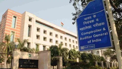 Comptroller and Auditor General of India